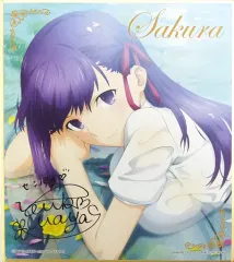 2026年最新】間桐桜 サインの人気アイテム - メルカリ