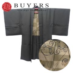 【中古】 羽織 正絹 ダークブラウン 和装 呉服 和服 きもの メンズ 男性