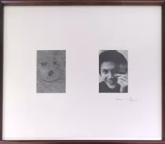 2025年最新】ハービー山口の人気アイテム - メルカリ