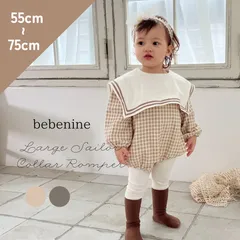 【新品未使用】【韓国子供服ブランド正規品】bebenine　ロンパース　コットンツイル　セーラー　ベビー　韓国子供服　正規品　海外子供服 55cm 60cm 70cm 65cm 75cm