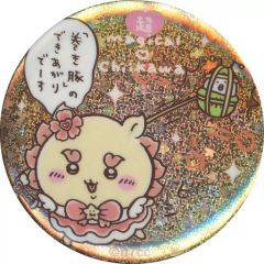 新品未開封 ちいかわ まじかるちいかわ ホログラム缶バッジ 古本屋