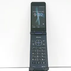 2024年最新】Docomo ガラケー 充電器の人気アイテム - メルカリ