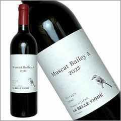 LA BELLE VIGNE（ラベルヴィーニュ）［Muscat Bailey A（マスカットベイリーA） 750ml］ 赤ワイン 辛口 山梨県 国産 日本ワイン Japanese wine 酒 飲料