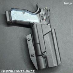 国内製造品 六七五 Cz SHADOW2 X300U ライト 専用 カイデックスホルスター 右用 Blackカラー