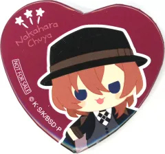 中原中也 文スト 文豪ストレイドッグス 缶バッジ くじ引き堂 2025年最新】中原中也 ぬいぐるみ くじ引き堂の人気アイテム