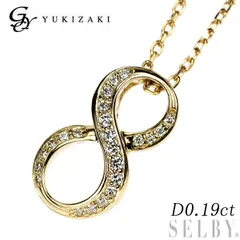 K18YG ゆきざき ノンブル ネックレス トップ Sサイズ ダイヤモンド K18YG ゆきざき ノンブル ネックレス トップ Sサイズ