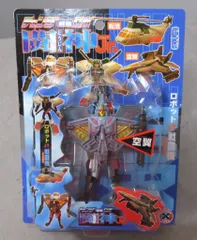 フロアーランチャーシステム 激走バイク（×3点セット）　早川玩具　平成レトロ フロアーランチャーシステム 激走バイク（×3点セット） 早川玩具