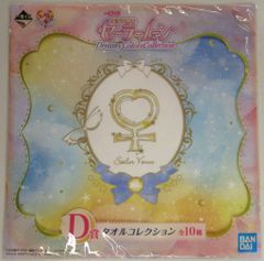 BANDAI SPIRITS 이치 반 쿠지 미소녀 전사 세일러 문 Dreamy Colors Collection D상 세일러 비너스 타월 컬렉션