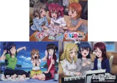 【中古】クリアファイル Aqours クリアファイルセット Ver.ユニット2(3枚入り) 「ラブライブ!サンシャイン!!」