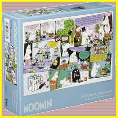 2023年最新】ムーミンパズル300の人気アイテム - メルカリ