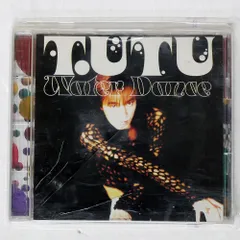 ミュージシャン 宇都宮隆　1994ファンクラブ限定 パネル　掛け時計　【新品】 2025年最新】宇都宮隆 写真の人気アイテム - メルカリ