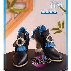 最終値下げ　三分妄想 雷電将軍 コスプレ 靴 三分妄想 原神 コスプレ 雷電将軍 靴 ブーツ