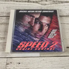 【見本品・レア！】SPEED2 オリジナルサウンドトラック