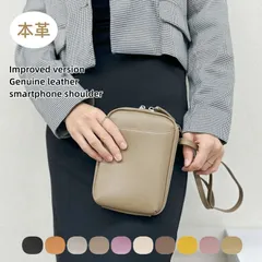 本革★高評価 改良版 スマホポーチ スマホポシェット レディース スマホショルダーバッグ 皮 牛革 レザー 斜めがけ お財布ショルダー ミニショルダーバッグ お財布 縦型 ミニポーチ アクセサリーポーチ ギフト 携帯ショルダー