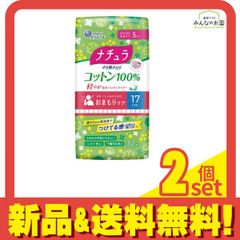 Item thumbnail for item 8bbeabd5-5260-4982-b2ce-49bbf04d282d