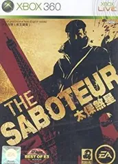 The Saboteur (輸入版:アジア) - Xbox360