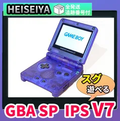 2025年最新】ミッドナイトブルー アドバンスの人気アイテム - メルカリ 