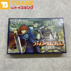 2025年最新】GBA ファイアーエムブレム 烈火の剣の人気アイテム 2025年最新】GBA ファイアーエムブレム 烈火の剣の人気アイテム