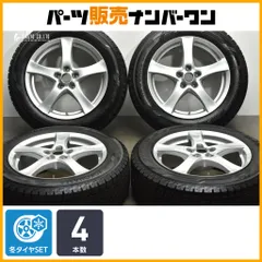 土日値下げ】独BORBET社製VW純正ホイール17-6J ET45 最終値下げ