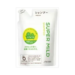 2024年最新】スーパーマイルド コンディショナー つめかえ用 400mLの