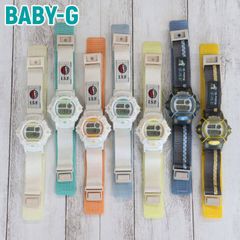 保証なし・外装＆BOX訳あり CASIO ベビーG BG-340IS BG-340AW レディース 腕時計 ナイロンバンド カシオ Baby-G ベビージー デジタル カジュアル 防水 男の子 女の子 キッズ 子供