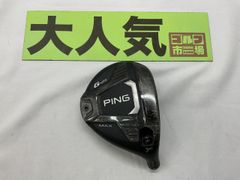 【中古】ピン 【大人気】G425 MAX フェアウェイウッド（3W）/ヘッド単品　カバー付き//14.5[5873]■神戸長田