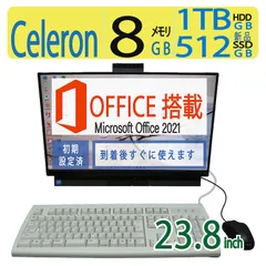 美品 DA370/A 地デジ Win8.1 純正マウス キーボード リモコン Amazon.co.jp: Richer-R エアマウス キーボード 2.4Gミニ