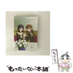 マリア様がみてる 4thシーズン 第3巻 ＜通常版＞ [DVD] Amazon.co.jp: マリア様がみてる 4thシーズン 第3巻