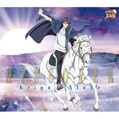CD / 跡部景吾 / DISCOVER