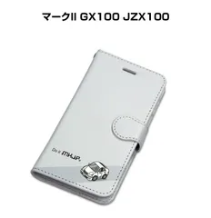 トヨタ・マークⅡ JZX100 国産本革手帳型iPhoneケース