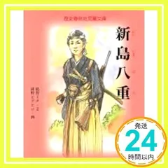 2025年最新】紺野_ヒデヒロの人気アイテム - メルカリ