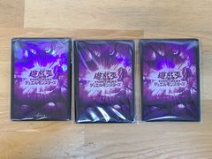 遊戯王の日 スリーブ 紫 未開封 120枚 - メルカリ