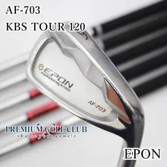 2024年最新】EPON AF 703の人気アイテム - メルカリ