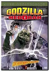 【中古】Godzilla Vs Hedorah