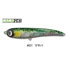 ララペン　200 240 セット ララペン 200 240 セット LALAPEN200・LALAPEN240 - JUMPRIZE