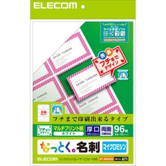 Item thumbnail for item cbaf24cd-6fe2-478b-b76b-5a351135d4c3