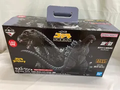 SOFVICS ゴジラ 1995 ラストイメージver. 「一番くじ ゴジラ 大怪獣列伝」 ラストワン賞