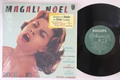 仏10” Magali Noel Rock And Roll 0630310 MERCURY /00200