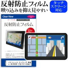 2025年最新】cn-rxの人気アイテム - メルカリ