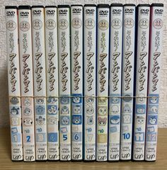 それいけ!アンパンマン DVD 10巻セット それいけ!アンパンマン '10 2 中古DVD レンタル落ちの通販はau