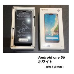 Android one S6　ホワイト  SIMフリー