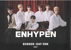 ENHYPEN BORDER:DAY ONE ミニポスター DUSK/青
