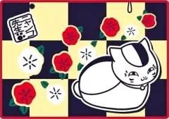 【中古】抱き枕カバー・シーツ(キャラクター) ニャンコ先生(花柄) フリースポンチョ 「夏目友人帳」