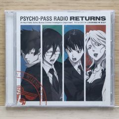 school days CD スクールデイズ ラジオ クロスデイズ - メルカリ