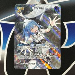 MTG ヴェールのリリアナ PWFM)ヴェールのリリアナ(2023 Fall)(PRM)(F)/LILIANA OF THE