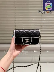 【今日特価】Vintage Chanel 25S Chain Bag ～ヴィンテージ シャネル 25S チェーン バッグ～-WTO輸入2