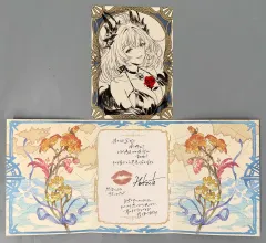 グランブルーファンタジー2017バレンタインお返しカード