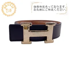 【希少】HERMES ヴィンテージ ベルト OI刻印 ブラック　1970年代 23092208_1.jpg