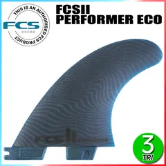 FCS2 performer 5fin 中古美品 サイズ S 2025年最新】Yahoo!オークション -fcs2 フィン performerの中古