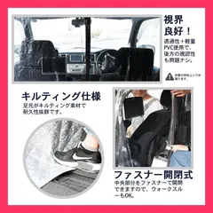 2025年最新】カー 用品 売れ筋の人気アイテム - メルカリ